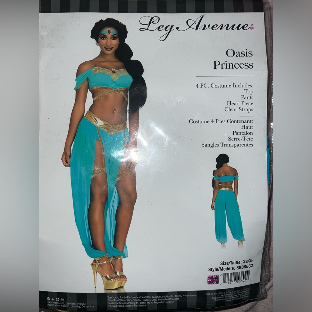 Jasmine princess costume